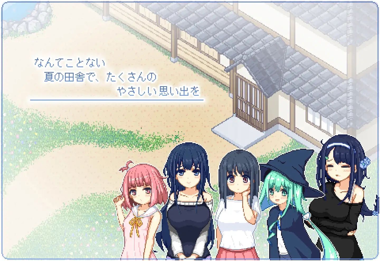 [PC/安卓joi-RPG游戏] 【爆款SLG/汉化/像素动态】寻找夏日的宝物/なつのさがしもの v1.04 个人汉化版【PC+安卓joi/710M】