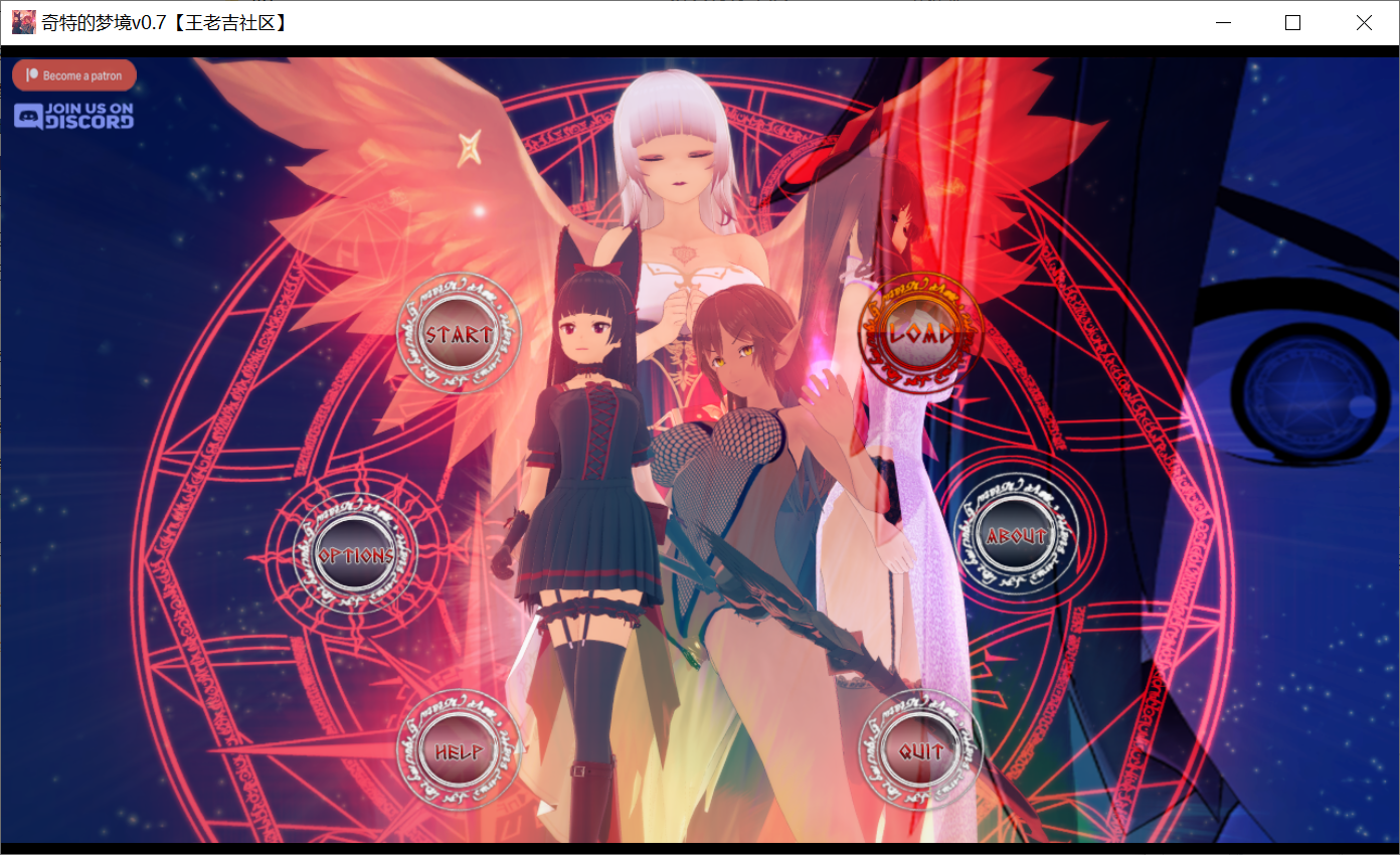 [PC/安卓SLG游戏] 【日系SLG双端】奇特的梦境ISOR-v0.7【双端2.14G】
