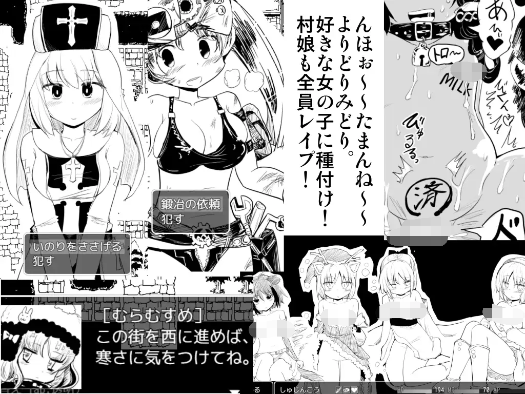 [PC-RPG机翻]命中注定的召唤术ヴィルネーメレト V20231211 V1.1B2 AI汉化版[电脑3.52G/BD]