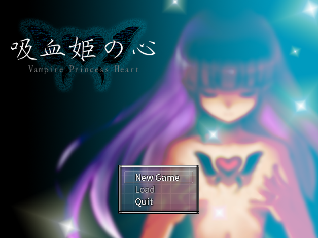 [PC-RPG游戏] 【RPG/官中】吸血姬之心EX 吸血姫の心 V1.2