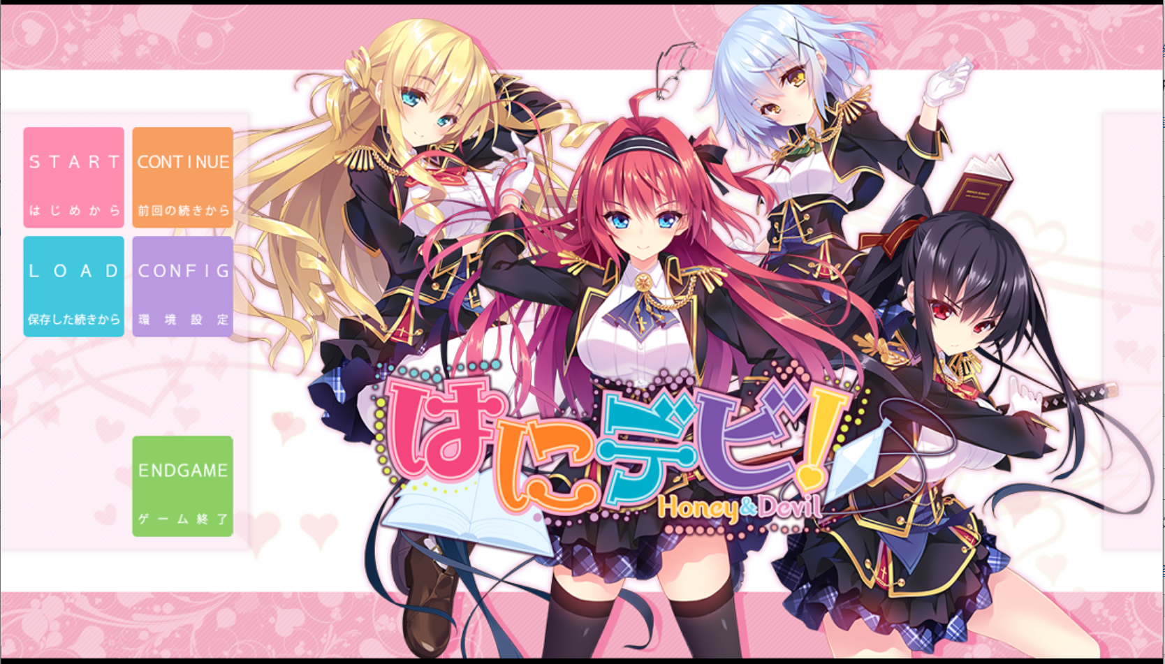 [PC-ADV游戏] [大型ADV汉化] 甜蜜恶魔！从H开始的学园除魔人生！汉化版[电脑4.2G/BD]