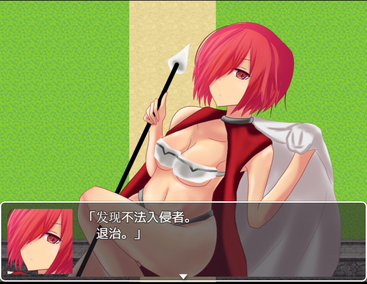 [PC/安卓RPG游戏] 【日式RPG/汉化/双端】女尊男卑的国家！败北侵犯 PC+安卓精翻汉化完结版 [度盘]【805M】