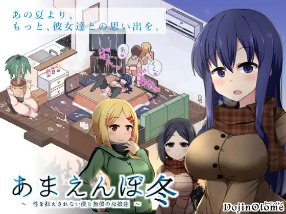 [PC-爆款神作SLG/中文/全动态]冬日狂想曲 Ver1.04 官方中文步兵版+存档[更新][2.1G/百度]