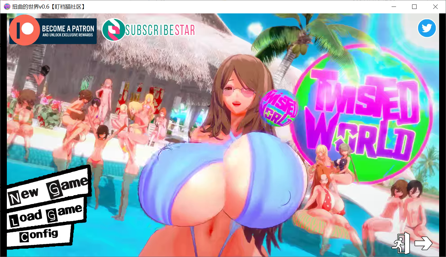 [PC/安卓SLG游戏] 【日系SLG/动态/爆乳】扭曲的世界 Twistedworld v0.6 汉化版[PC+安卓][度盘/3.4G]