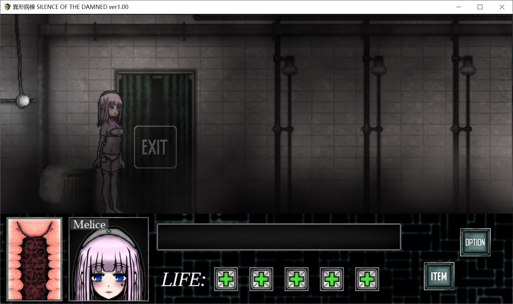 【PC生肉-ACT游戏】Liquid Moon] 異形病棟 SILENCE OF THE DAMNED