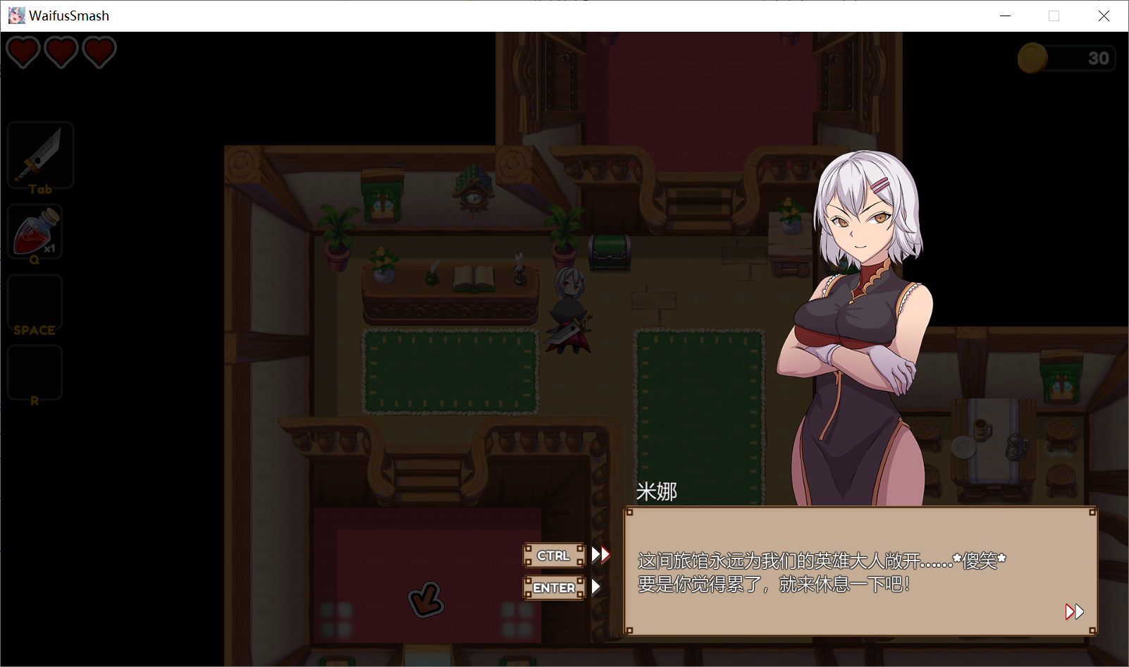 [PC-RPG游戏] 【RPG/H版节奏地牢】Waifus Smash v1.0.5 steam官方中文[PC][度盘/600M]