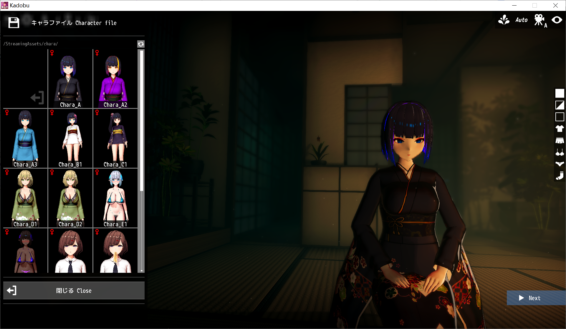 自由捏人[PC生肉-3D游戏] 【SLG/新作/动态无码】ゲーミングちんぽ華道部の稽古【300M/度盘】