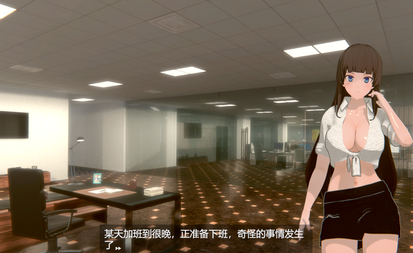 [PC-3D游戏] [3DSLG中文]办公室恐怖物语 Office Fright Stories DL官方中文版[电脑433M/BD]