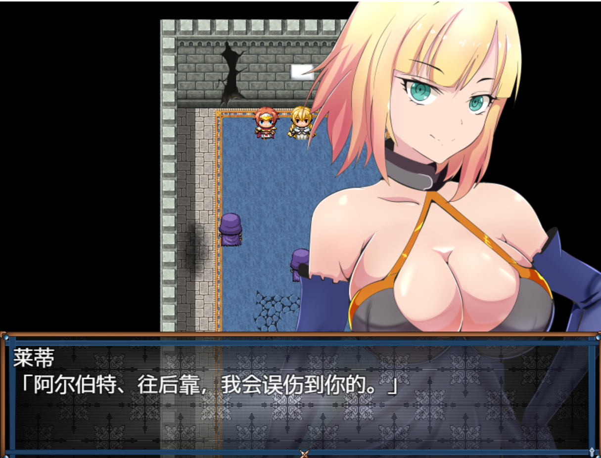 [PC-RPG游戏] 【绿帽RPG/汉化】被寝取的女骑士和远映魔法！纯白精修汉化版+全CG [度盘]【440M】