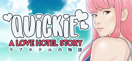 [PC-SLG游戏] 【模拟经营SLG/官中/动态】快捷情趣酒店~Quickie A Love Hotel Story~ v0.33 官方中文版【更新/4.04G】