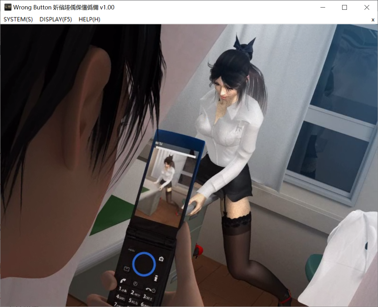 [PC/安卓生肉3D游戏] 【3D/SLG/全动态】保健室教师和错误的背德 V1.0 PC+安卓正式版 [度盘]【1.87G】