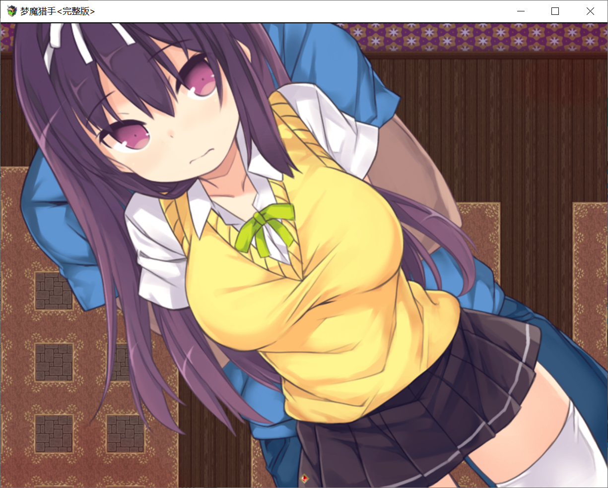 [PC-RPG游戏] 【RPG/官中/新作】梦魔猎手 Build.9331738 STEAM无码完整版 [全CG]【945M/度盘】