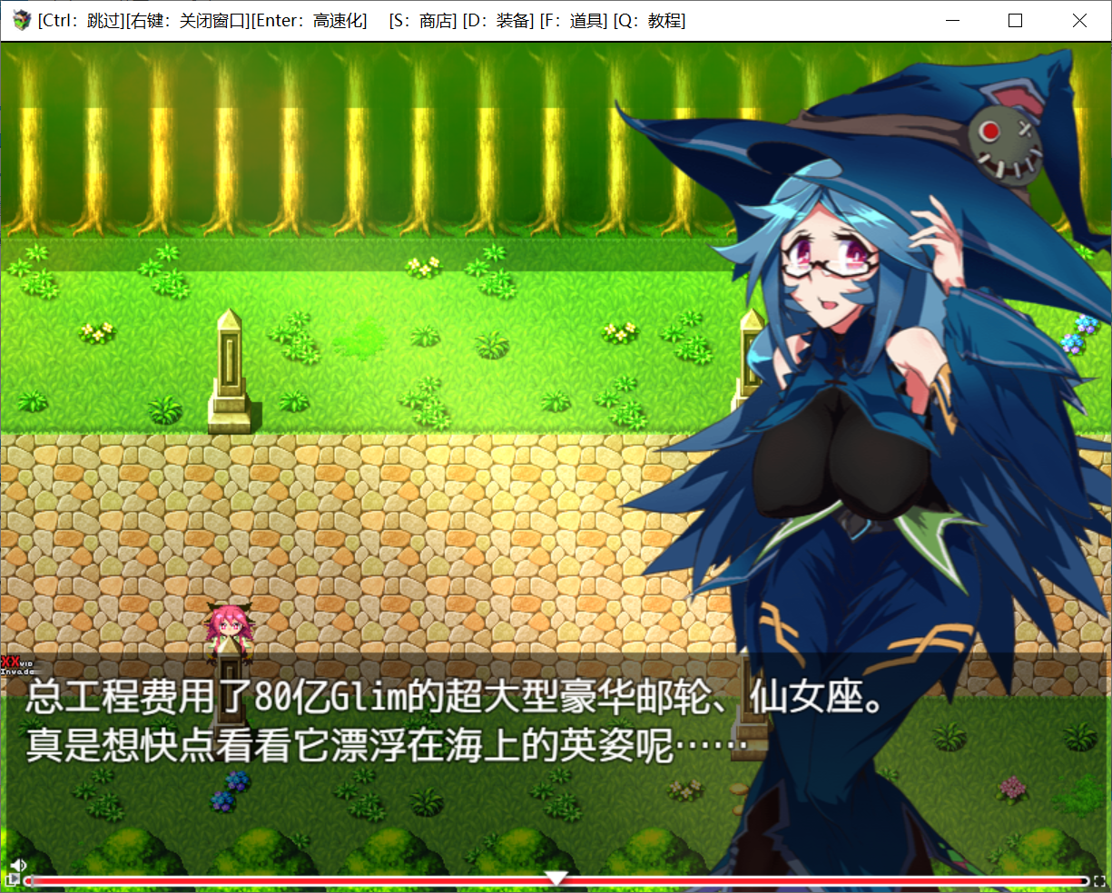 [PC-SLG游戏] [RPG/部分动态/官中] 借金魔女的AV冒险记 借金魔女のAVない冒険記 官方中文版 + 全CG存档 [633M/BD]