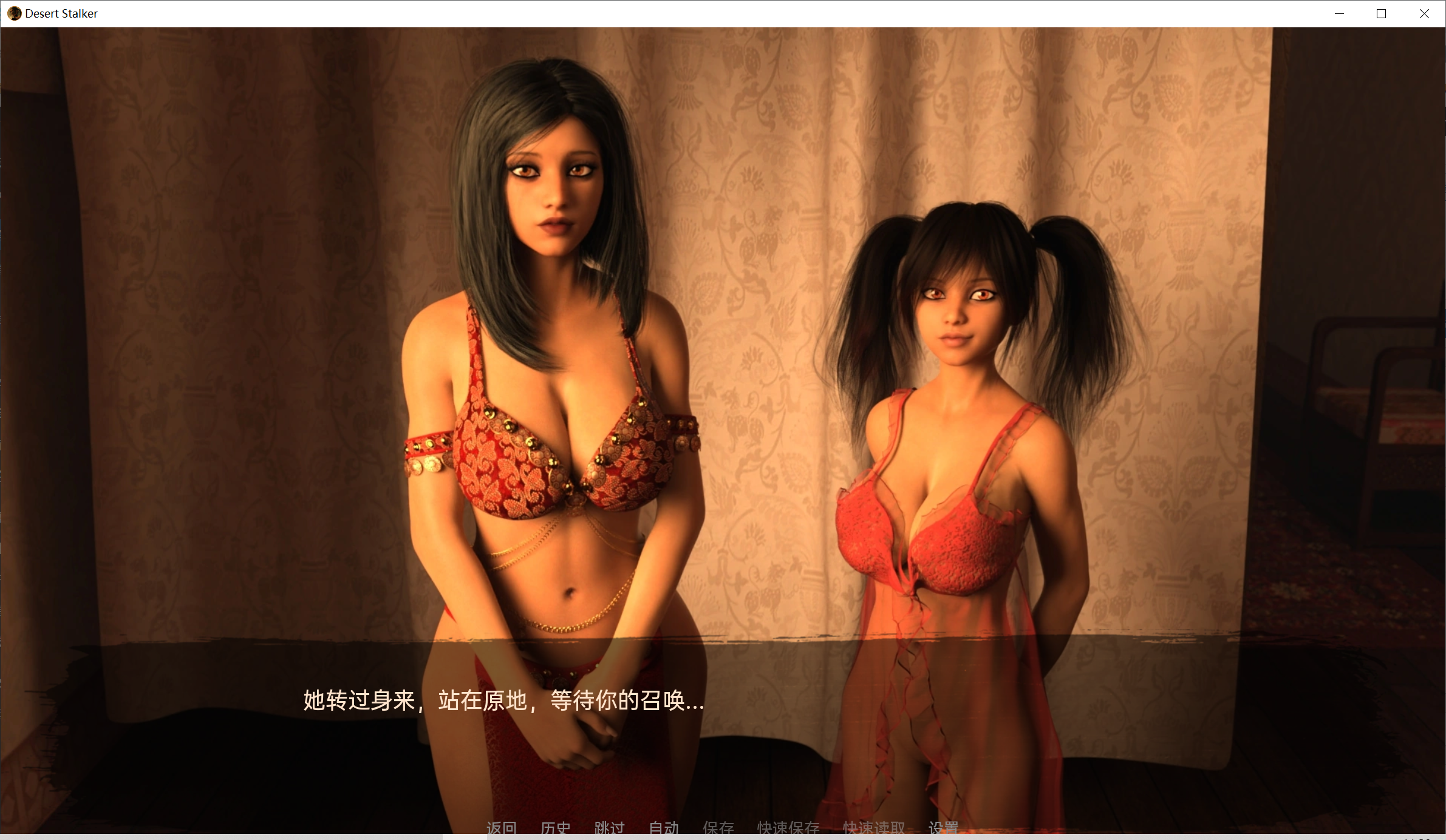 [PC/安卓-欧美神作SLG/汉化/动态]沙漠追猎者0.14 Beta 汉化版[PC+安卓][5.4G/百度]