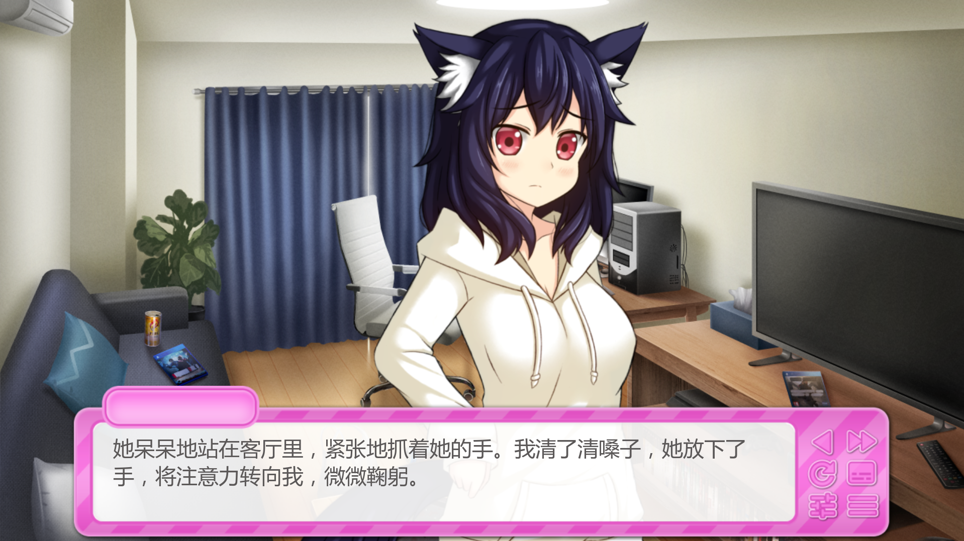 [PC/安卓SLG游戏] 【SLG/汉化】猫女孩 十一章 PC+安卓汉化版 [度盘]【552M】