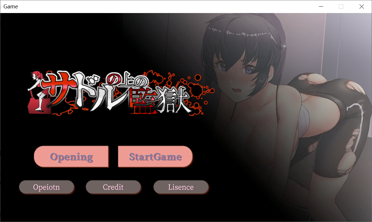 [PC生肉-SLG游戏] 【SLG/动态】骑行监狱调教/ サドルの上の監獄【330M/度盘】