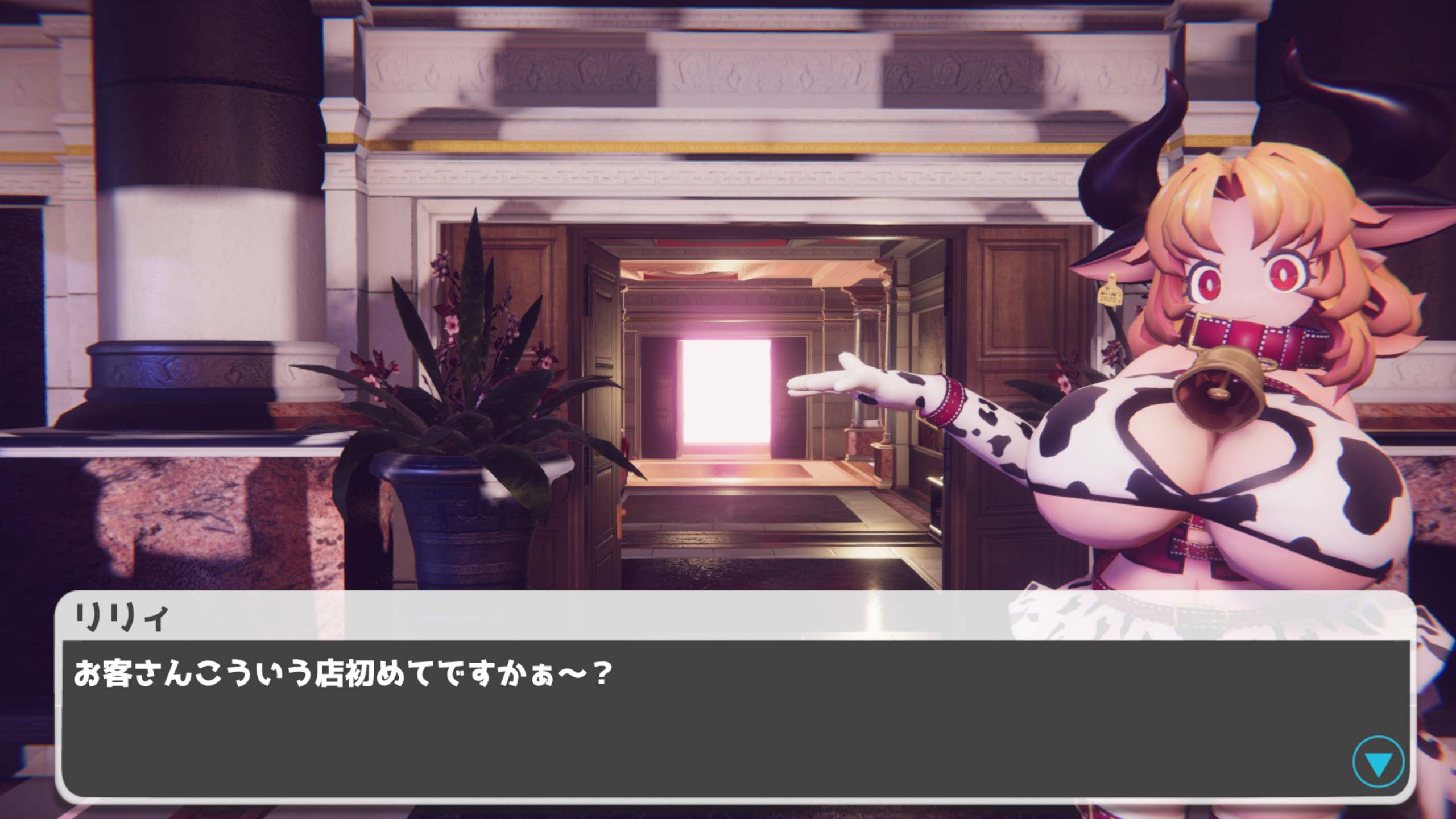 [PC-3D游戏] 【3D游戏/全动态】箱庭泡泡浴~HakoniwaSoap 完整正式版 [度盘]【312M】