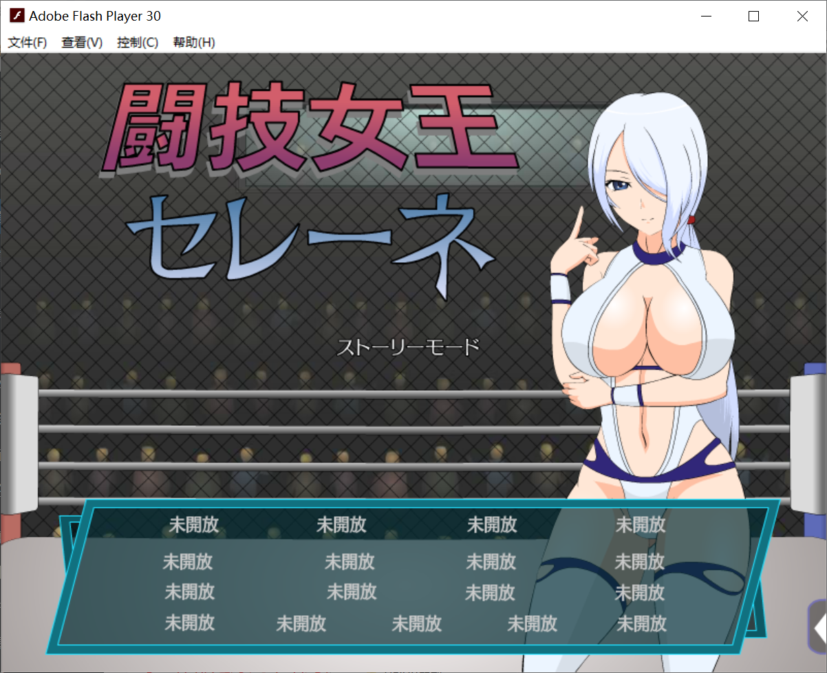 大部分是电脑生肉，[PC/安卓SLG游戏] 【2D/FLASH/全动态】JSK工房游戏大合集！[百度云盘]【4.46G】