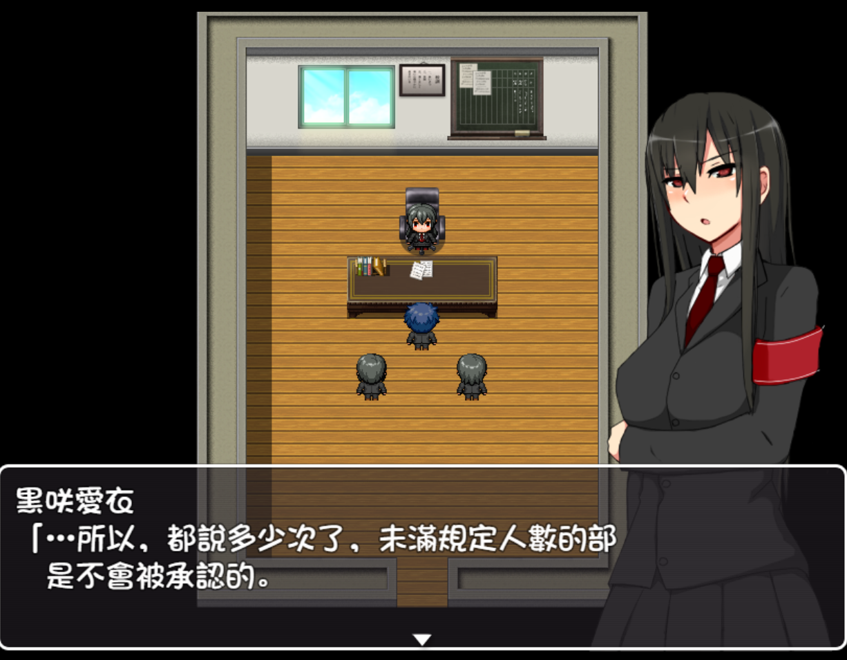 [PC/安卓-RPG游戏] 【RPG/汉化/双端】GARDEN-爱衣的花园 Ver1.18 精翻完整汉化版+全CG [度盘]【603M】