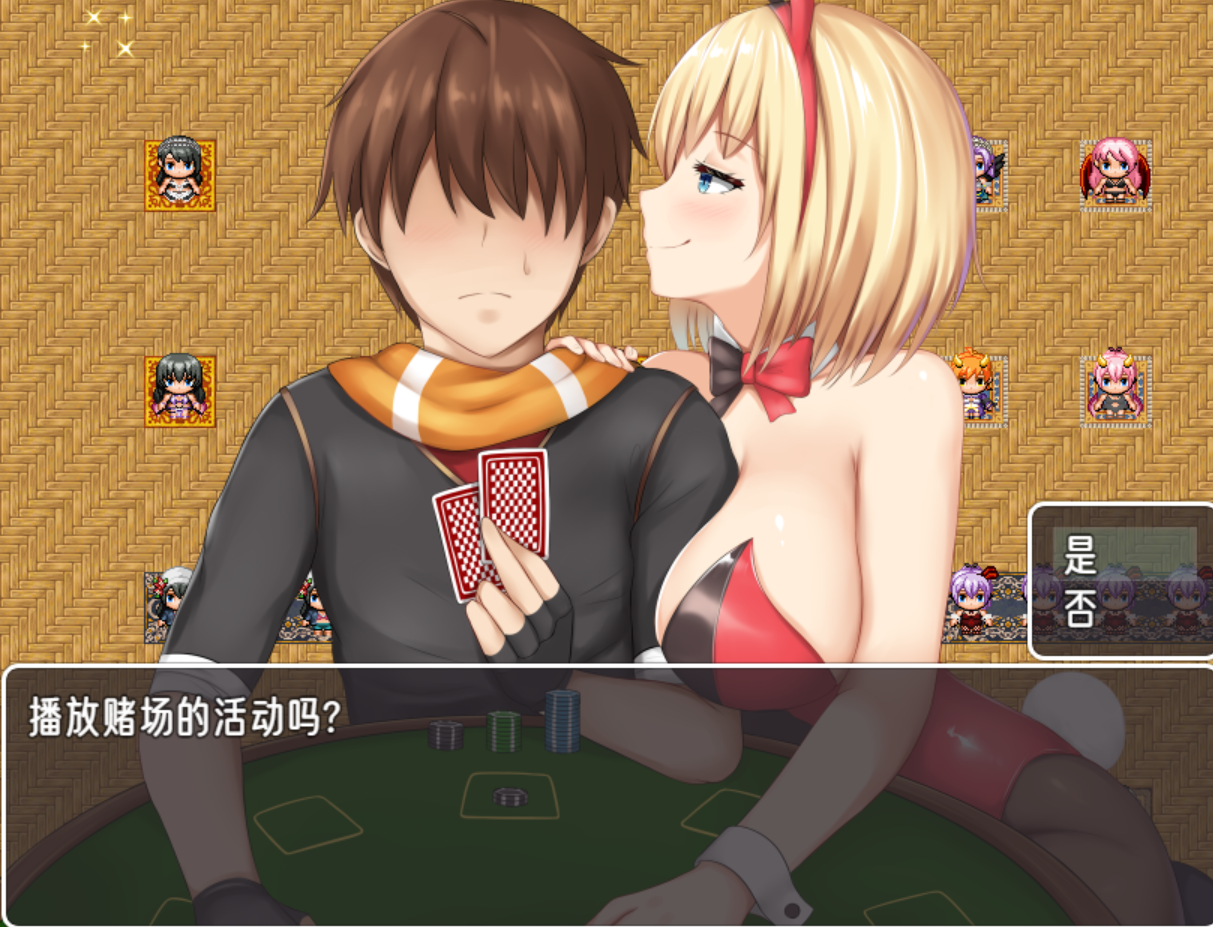 [PC/安卓RPG游戏] 【RPG/汉化】阿尔菲米亚塔 Ver3.4 云翻汉化版 【1.3G】