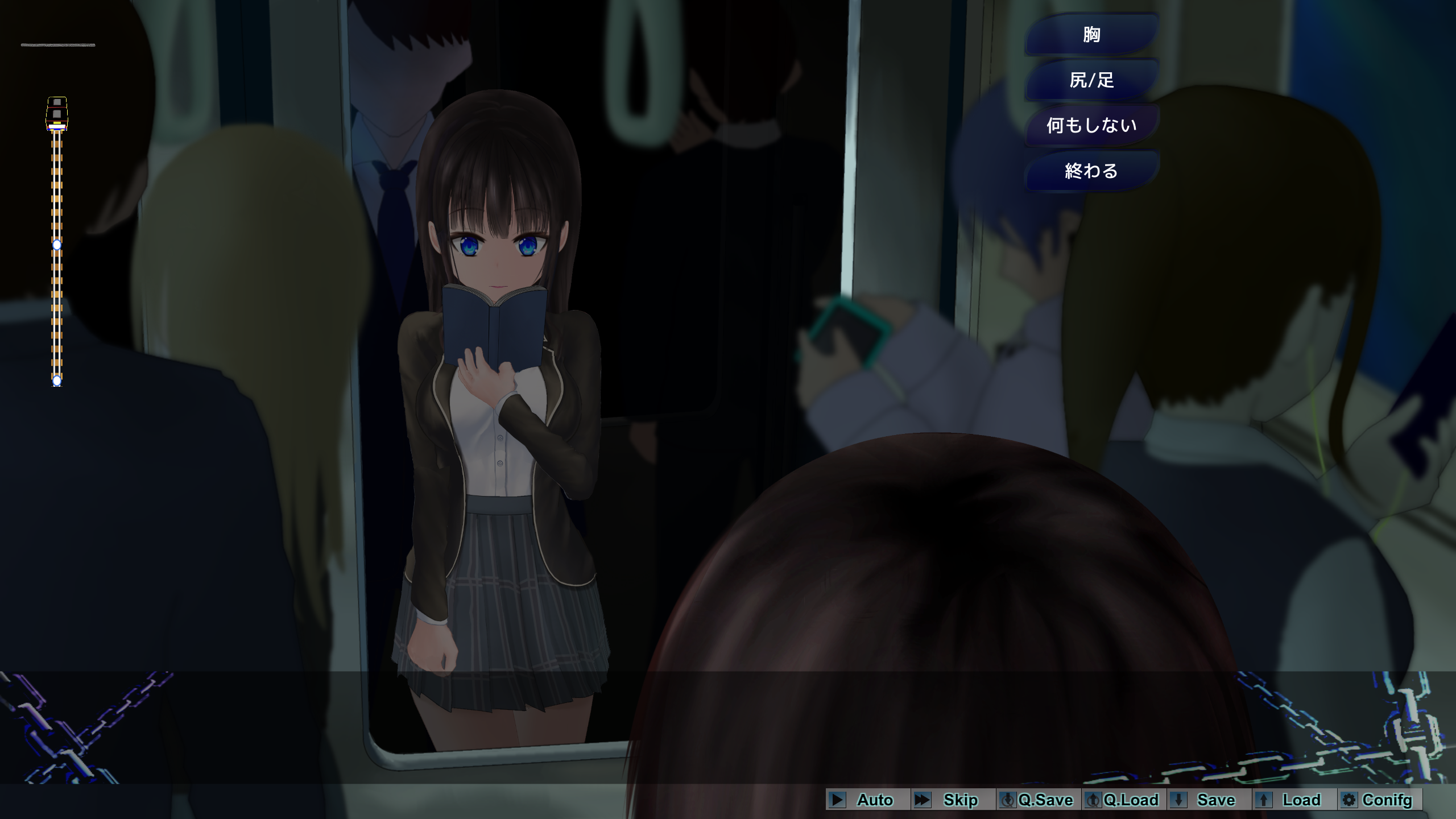 [PC生肉-SLG游戏] 【SLG/动态/更新】Live2D 临场感色狼模拟 ぐるぐる痴漢電車 V1.1【607M/度盘】