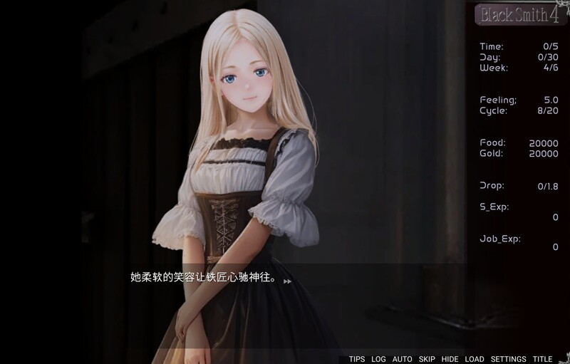 [PC-经营SLG/官中/动态步兵] 铁匠4：续-1.1.5-圣诞-(Steam官方中文版+全DLC) [1.6G]