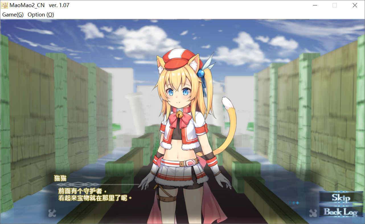 [PC-RPG游戏] 【RPG/新作/STEAM官方中文/无码】猫猫迷宫记~禁忌的魔族法典~V1.07【800M/度盘】