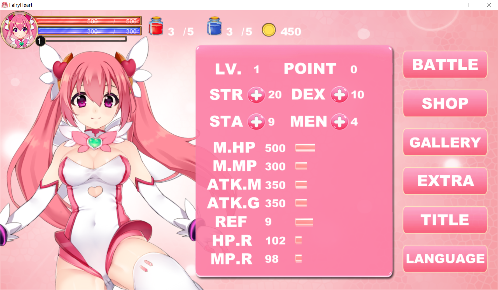 [PC-ACT/中文/动态]魔法天使仙女之心 STEAM官方中文正式步兵版[新作][900M/百度]