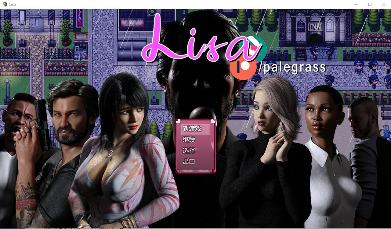 [PC/安卓-SLG/汉化] 控制丽莎 丽莎的故事 Lisa ver2.8553PC+安卓汉化版 [2.9G]