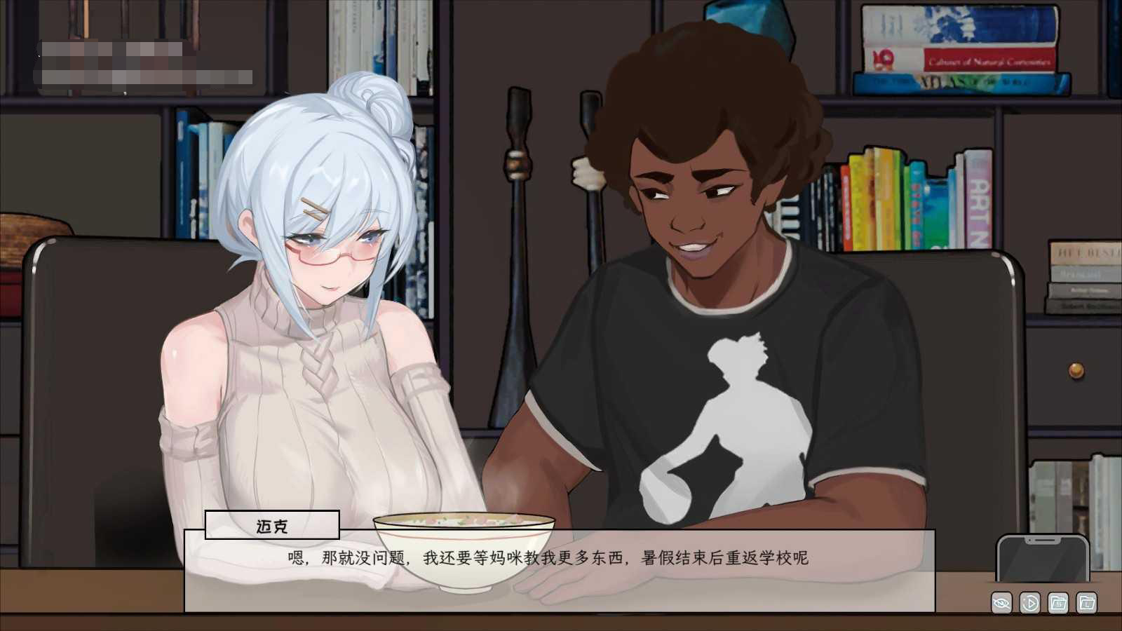 [PC-SLG游戏] 【SLG/新作+更新/官中/动态无码】苦主救世主中心 Ⅲ/苦主救世主中心 3 Bui:10746823【1G】