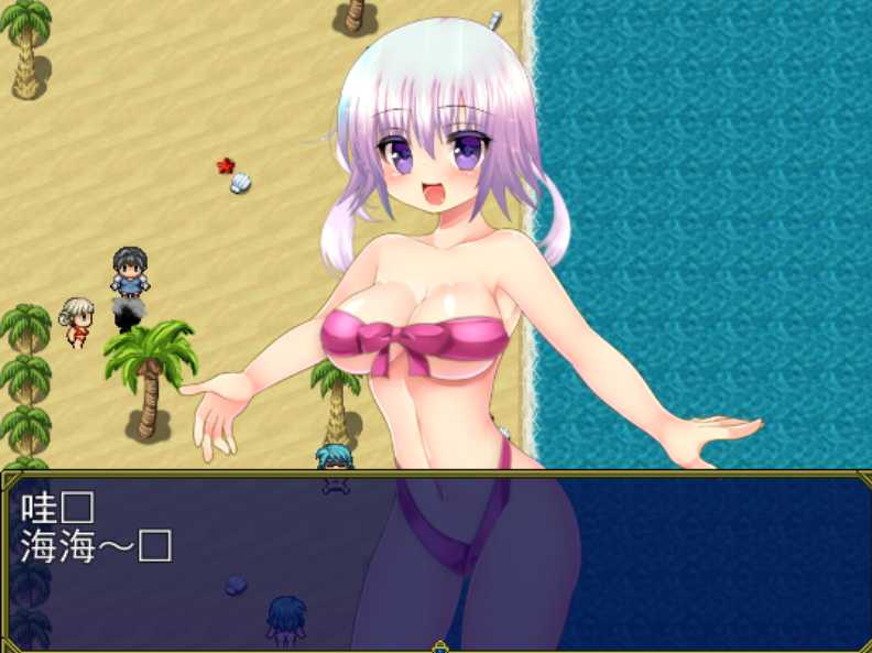 [PC-RPG游戏] 【日系RPG游/机翻汉化】三人娘と三つの話 リメイク【867MB】