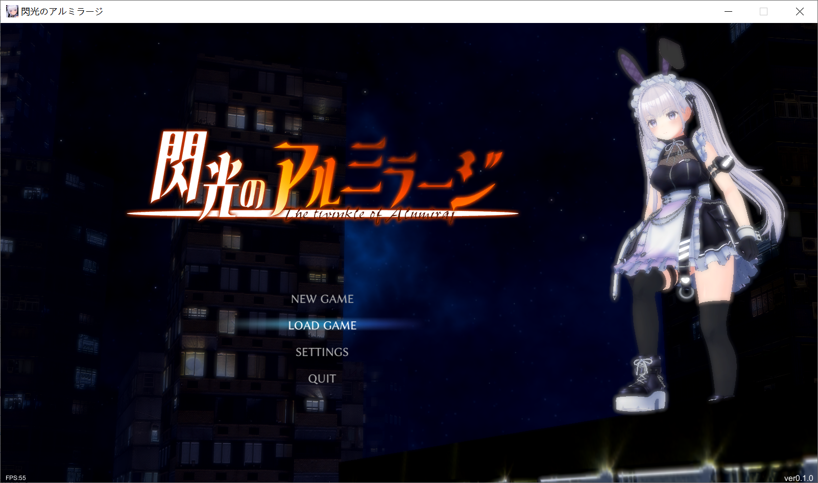 [ACT/PC/生肉] 闪耀的阿尔米拉吉 閃光のアルミラージ β版 [1G]
