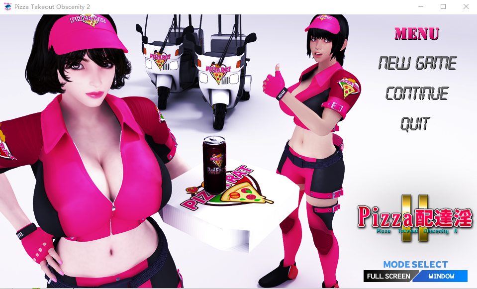[PC/安卓-3D大作/全动态]梅麻吕：PIZZA配送达银2 官方中文版[PC+安卓/CV][2G/百度]