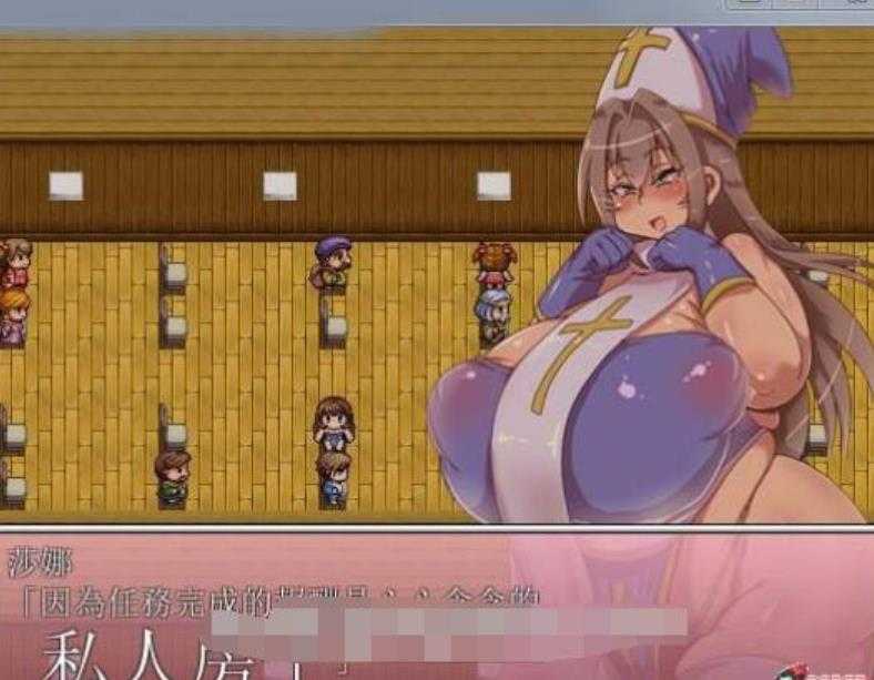 [PC-RPG游戏] 【佳作RPG/汉化】莎娜SANA~サナ Ver1.5 精翻完全汉化版【Pc/1.8G】