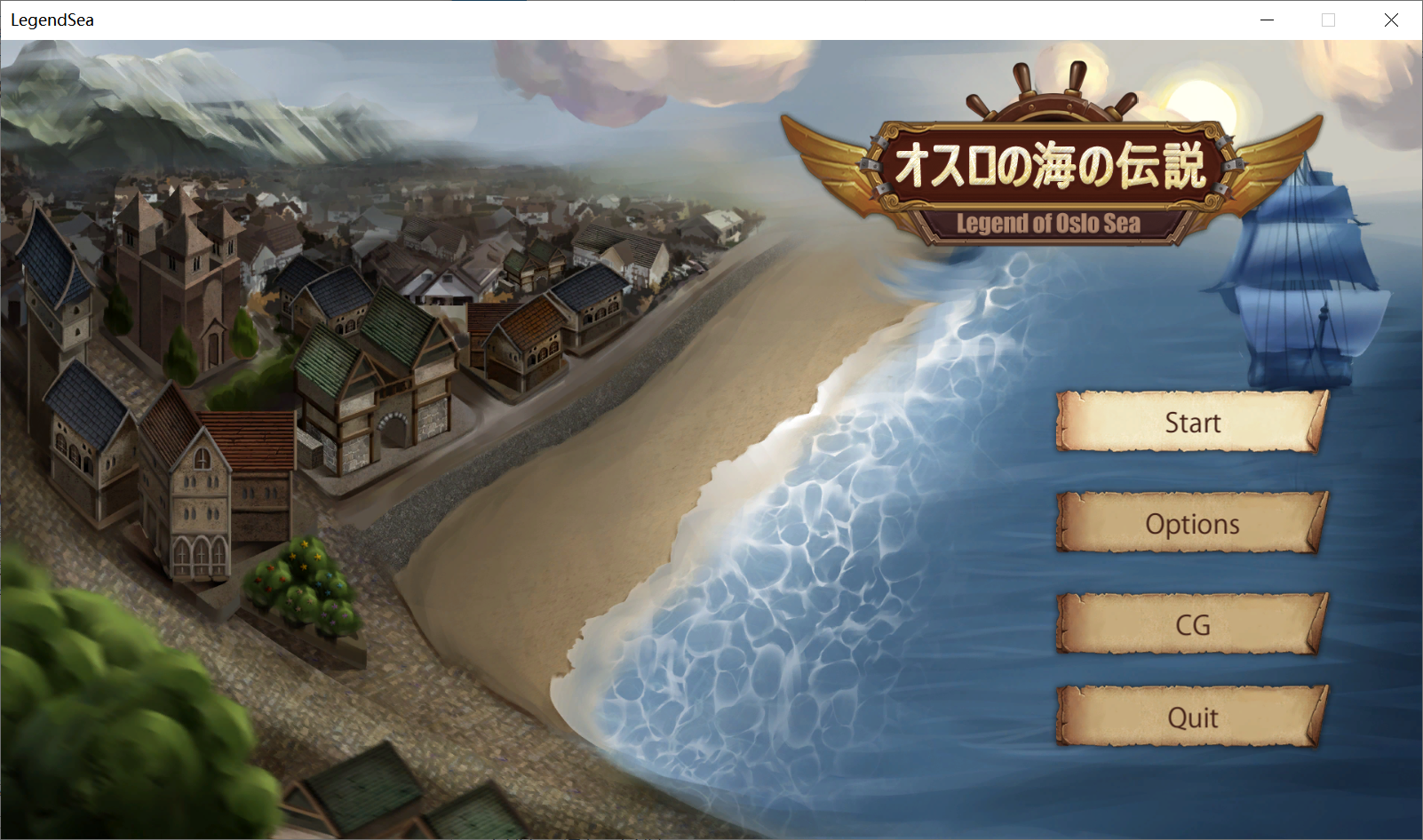 [PC-SLG/中文] 奥斯洛海传说：地域争夺凌褥战v1.5 官方中文版 [1G]