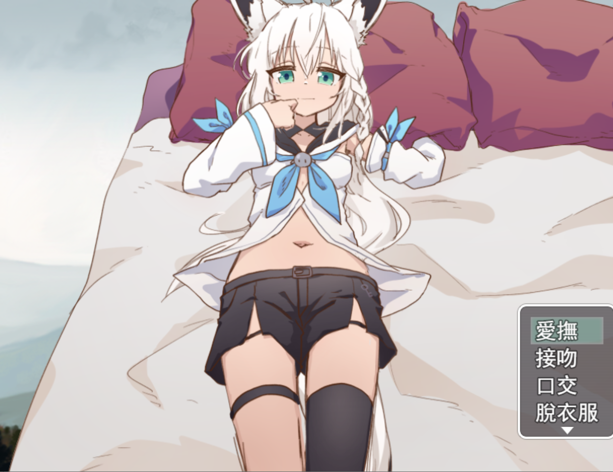 [PC-RPG/中文]怪叔叔的催O眠H直播-FubukiHGame 官方中文步兵版[新作/230M]