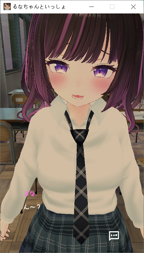 [PC/安卓生肉-SLG游戏] [SLG日文动态]るなちゃんといっしょ!～小悪魔な後輩ちゃんとラブラブエッチ～ 和小恶魔后辈卿卿我我~[双端1.15G/BD]