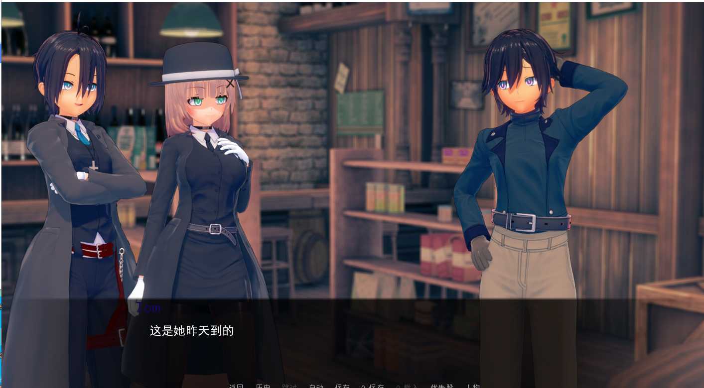 [PC/安卓SLG游戏] 【日系SLG汉化】侦探你会选择纯洁还是腐朽？云翻【双端1.2G】