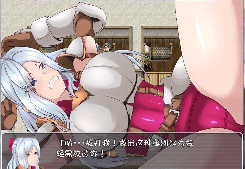 [PC/安卓RPG游戏] 【绿帽RPG/汉化】绝代骑士艾利露 完整精翻汉化版[GORPG汉化组]【850M】
