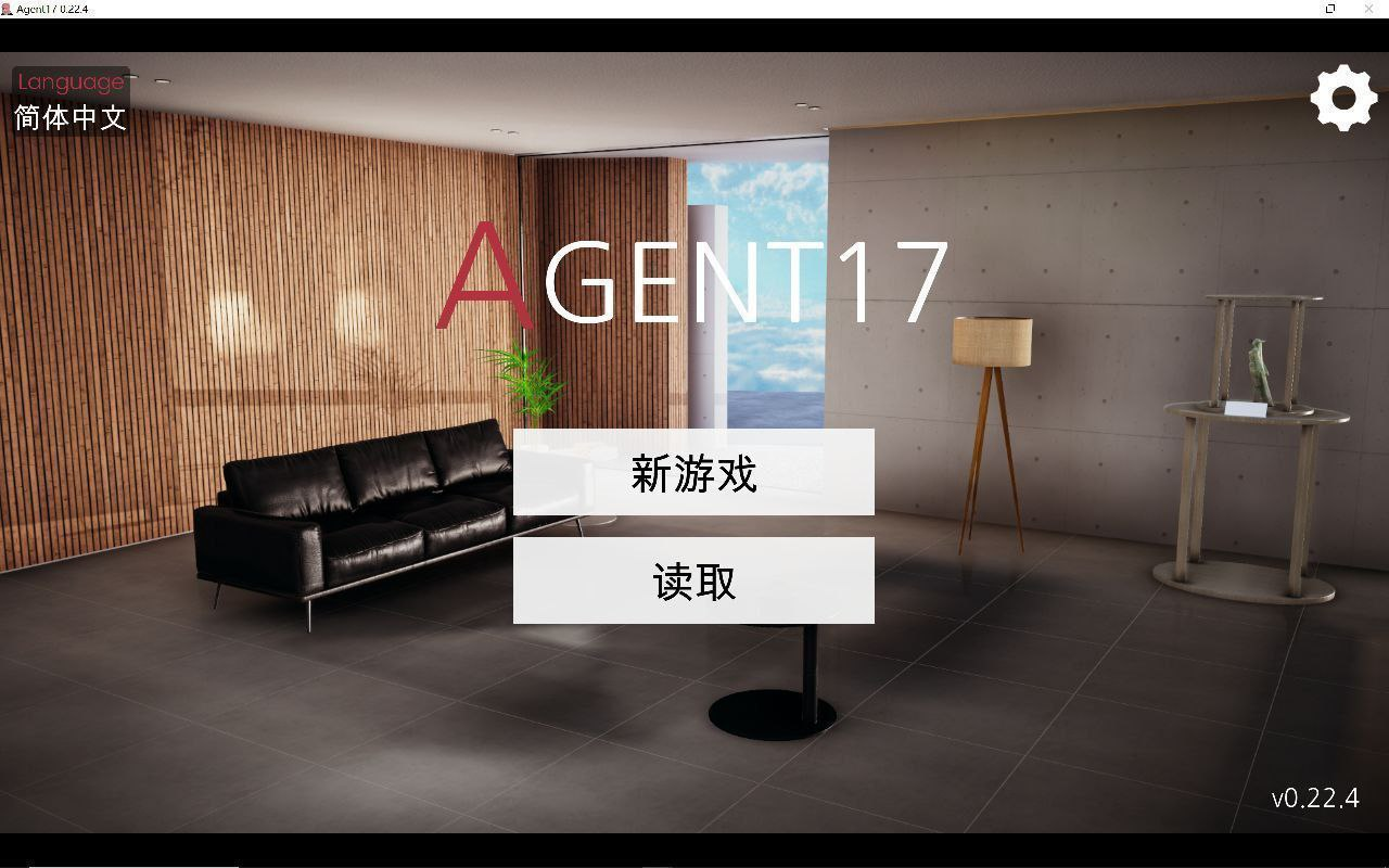 [PC/安卓SLG游戏] [SLG/PC+安卓/官中] 特工17 Agent17 v0.24.4 官方中文版 [3.9G]