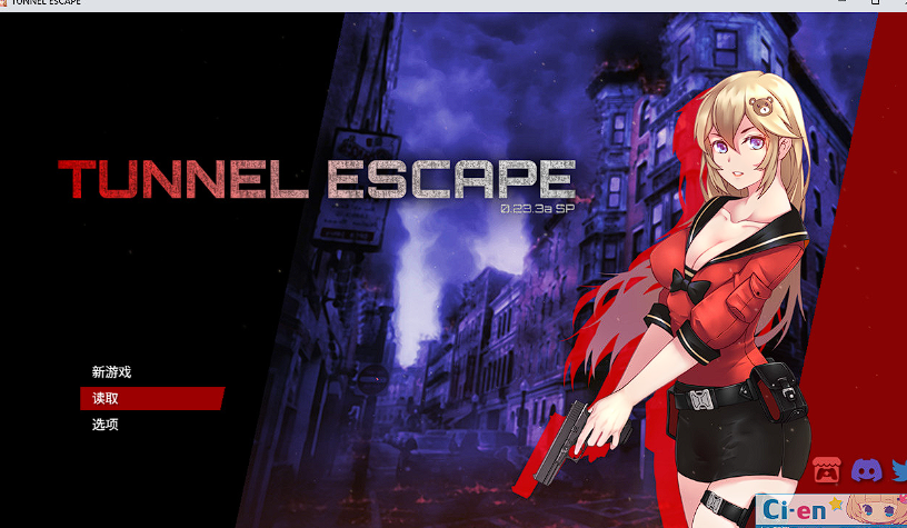 [PC-RPG/机翻] 隧道逃生 TUNNEL ESCAPE V1.00 中文版★战斗H [2.4G]