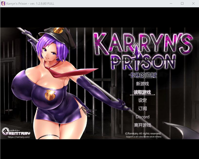 [PC-RPG/NTR/官方中文]卡琳的监狱 v1.3.0.80+DLC 官中(Karryn’sPrison)[1.90 GB]