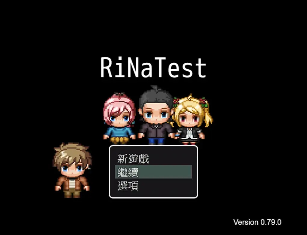 [PC-RPG游戏] [隐奸/PC/官中] RiNaTest 官方中文版 [500M]