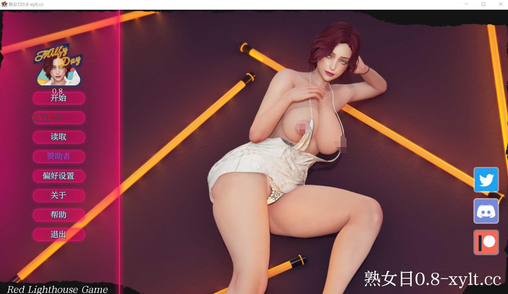 [PC/安卓SLG游戏] 【欧美SLG/汉化/动态】熟女 熟女日 我爱熟女 Milfy Day Ver0.8 AI汉化版【PC+安卓/6.7G】