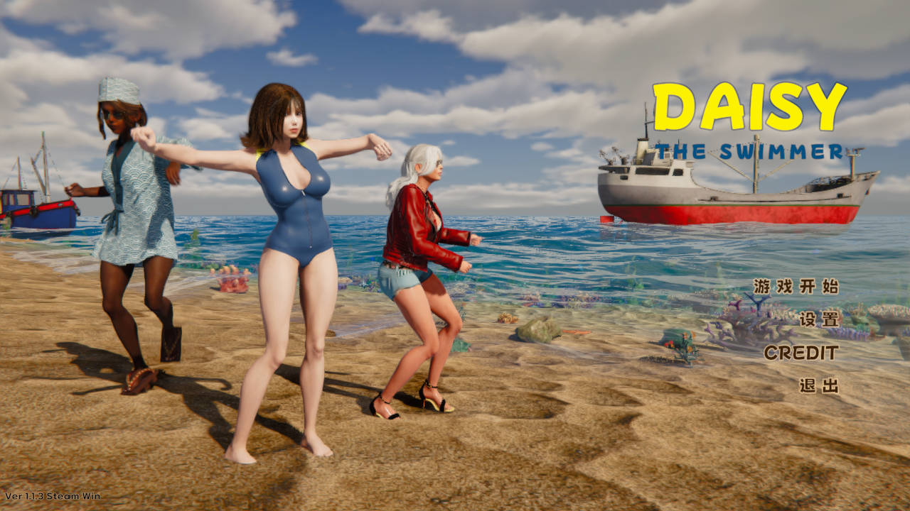 [PC-ACT游戏] [ACT/官中] 游泳少女黛西 DAISY THE SWIMMER Ver1.1.4 官方中文 [2.8G]