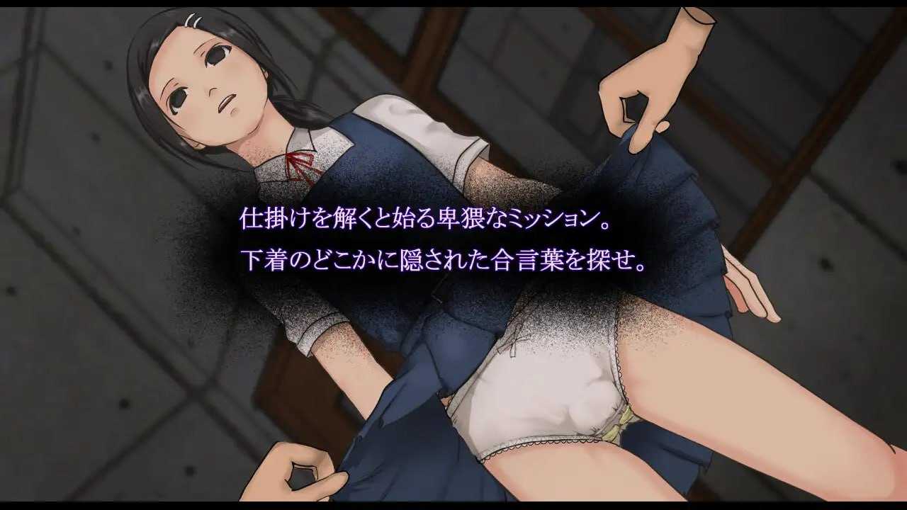 [PC-SLG游戏] 【SLG/汉化】性境～せいさかい～ Ver24.10.02 AI汉化版【1.4G】