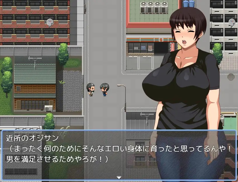 [PC-RPG游戏] [RPG/PC/AI汉化] 那个朴素的女孩想被性骚扰 地味なあの娘はセクハラされたい [244M]