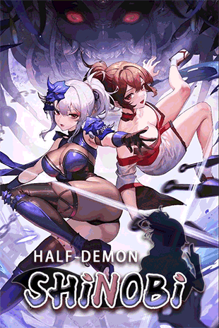 [PC-养成SLG/中文/步兵全动态] [樹懶叫工作室] 半妖忍少女 STEAM官方中文版+步兵DLC整合 [4.37G]