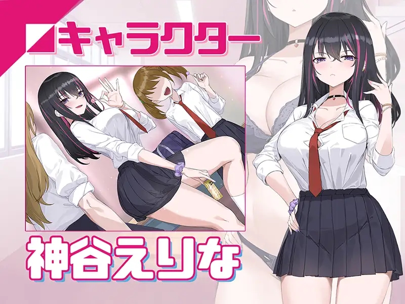 [PC-SLG游戏] [SLG/PC/官中] 淫眠应用~在淫梦中成为我的女人!~ 淫眠アプリ~淫夢で俺の女になれ!~ [500M]