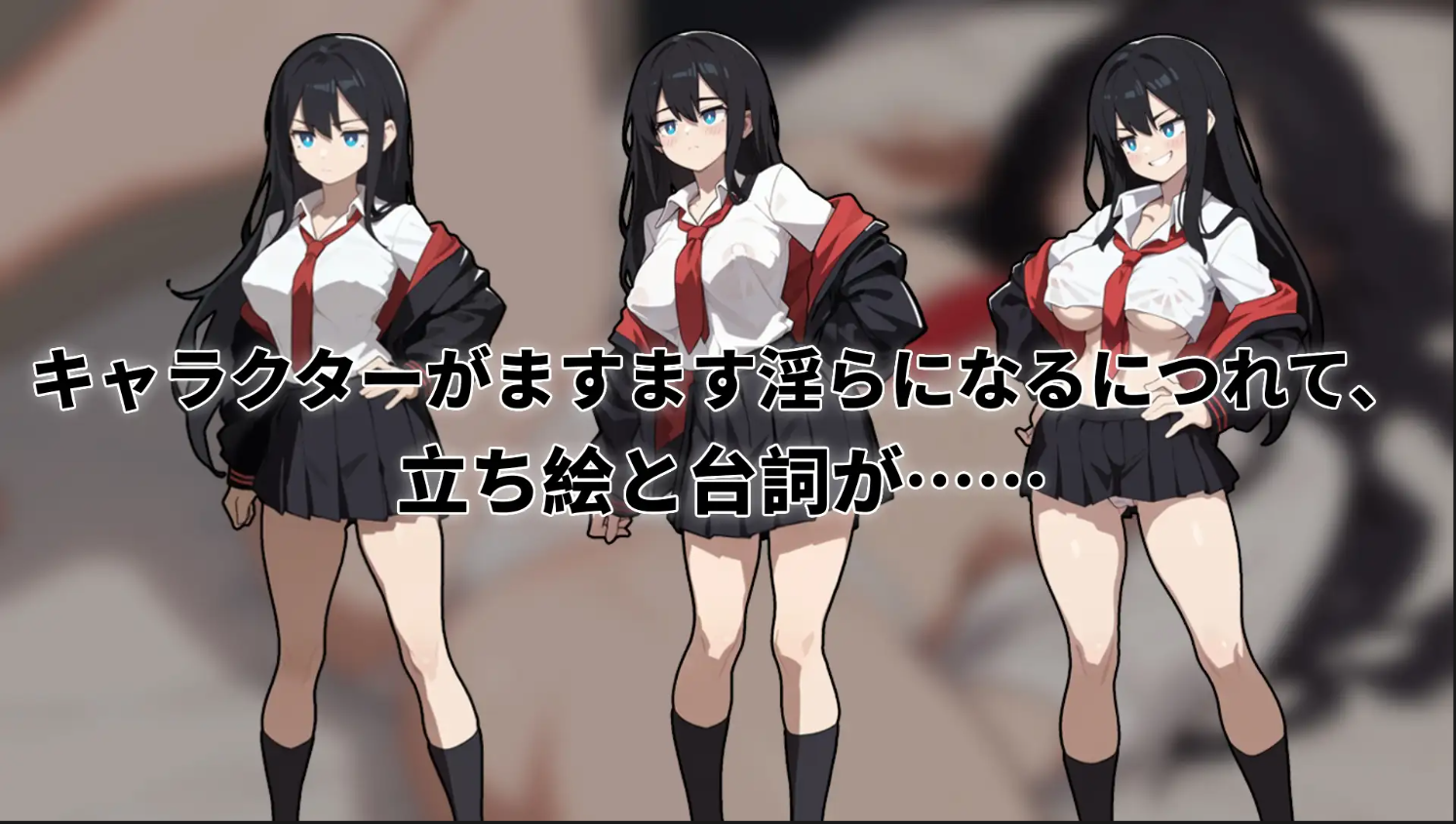 [PC-RPG游戏] [RPG/PC/官中] 援交の女王~Queen Of Enko~ Ver24.11.27 Ver1.05 [171M]